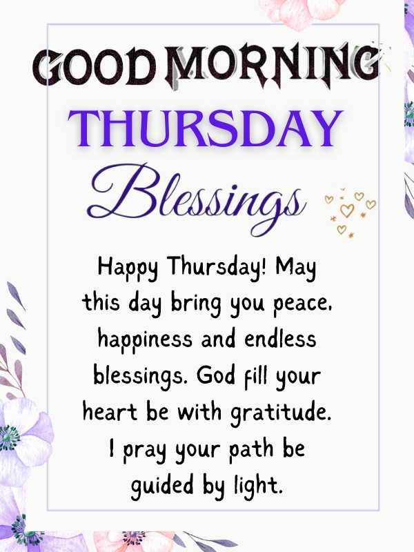 Thursday Morning Prayer