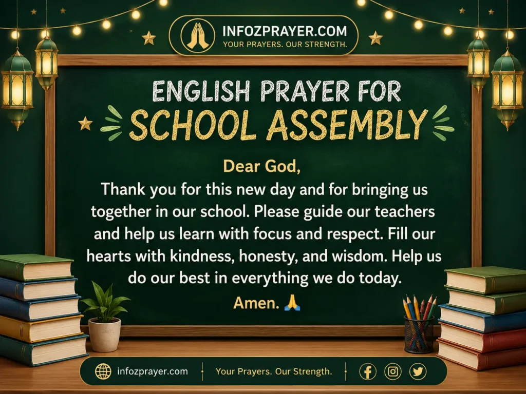 English Prayer for school Assembly