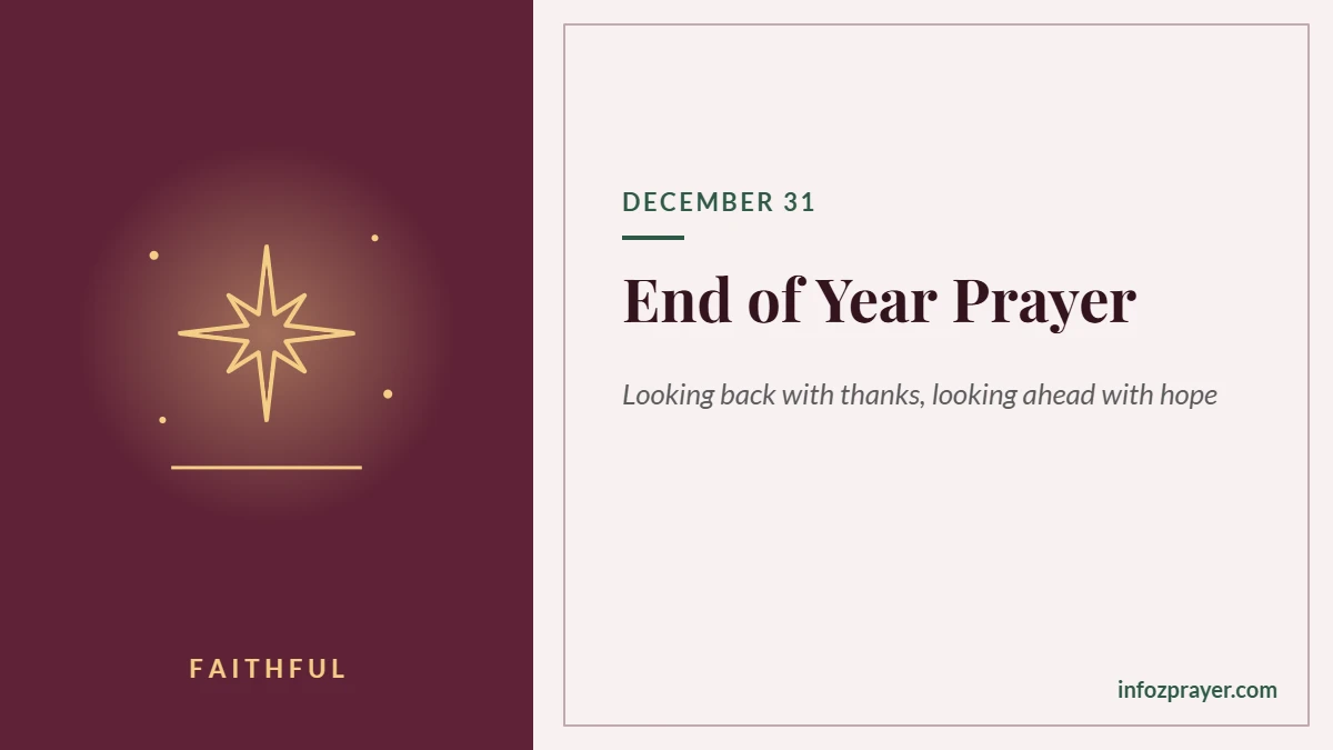 End of year prayer