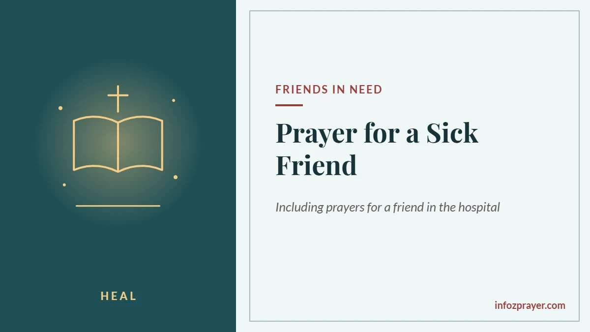 Prayer for a sick friend