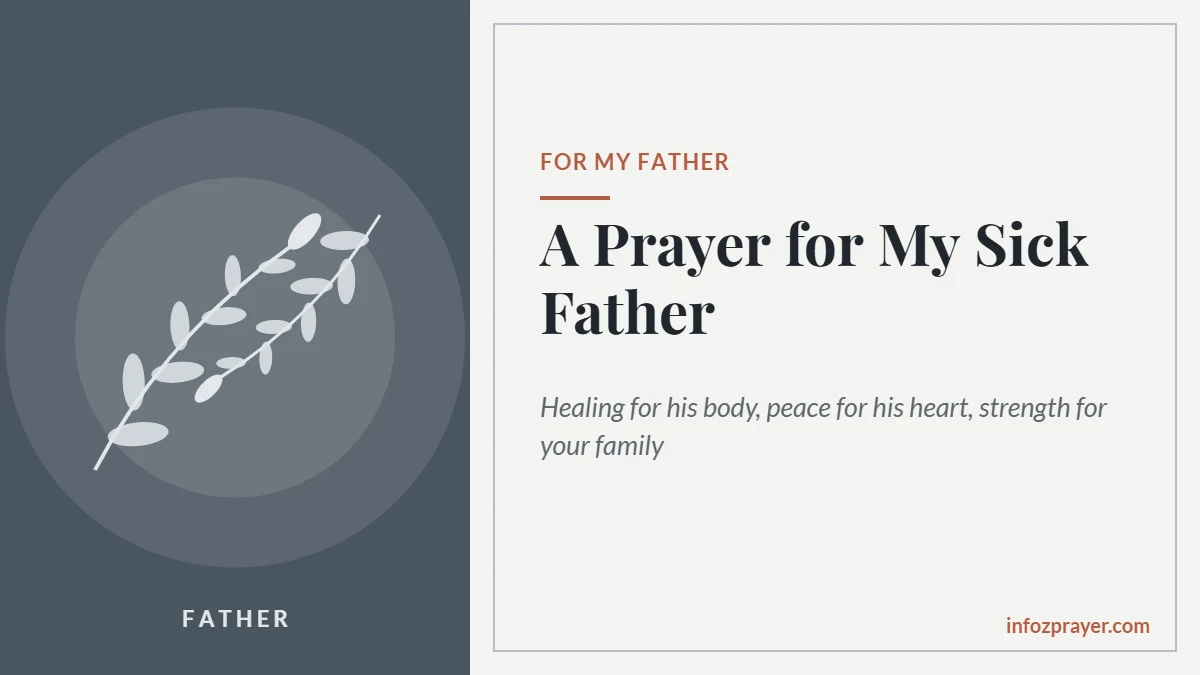 Prayer for my sick father
