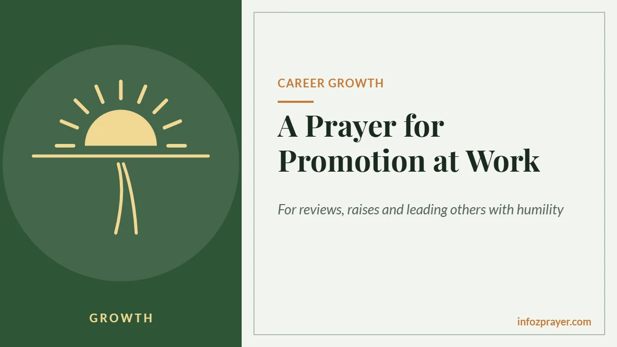 Prayer for promotion at work